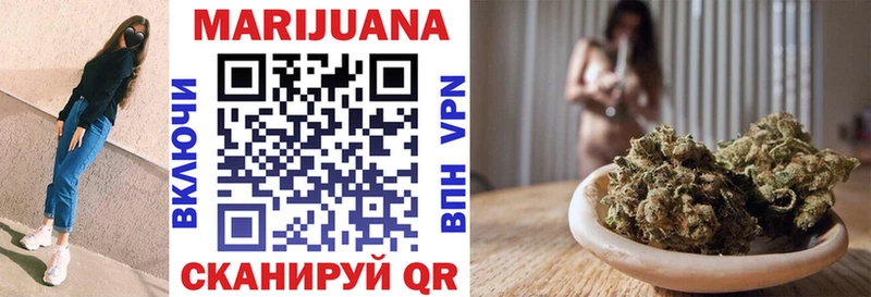 Конопля THC 21%  Карачаевск 